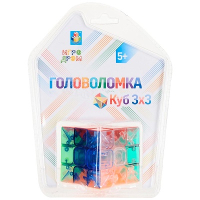 Головоломка Куб 3х3 с прозрачными гранями 1Toy Т14217